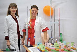 Включились по полной