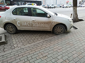 Наш новогодний цитатник