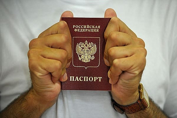 Гражданам ДНР и ЛНР упростили получение российского гражданства