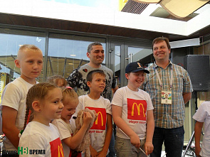 Вместе со звездами и «Макдоналдс»