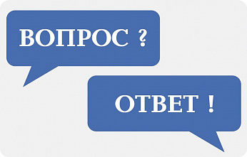Об обязательной государственной геномной регистрации