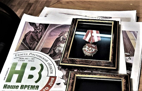 Историю нельзя переделать, а вот ее частичку скопировать можно. Ради будущего…