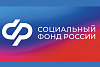 В Ростовской области многодетным семьям производят перерасчет единого пособия