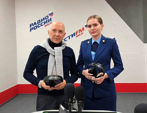   В радиостудию «Дон-ТР» пригласили прокурора...