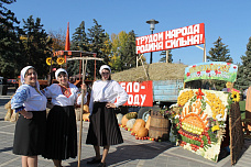 В Белой Калитве общероссийский форум «Женские инициативы»
