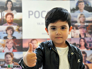 Очередь в… семейный альбом