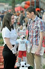 С праздником, Россия!