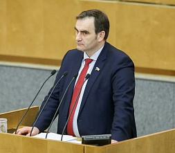 Принят закон, который сделает лекарства дешевле