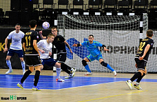 Мини-футбольный «Ростов» дома уступил «Заре» из Якутска