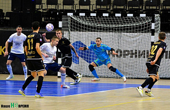 Мини-футбольный «Ростов» дома уступил «Заре» из Якутска