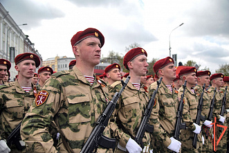 Что можно отметить в этот день