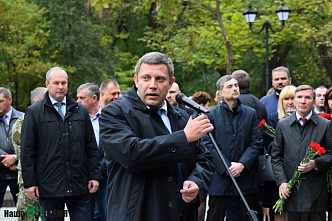 Гранит для ополченцев