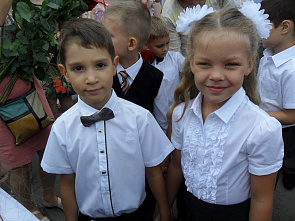 Счастливой дороги, 1 «А»!