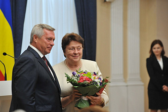 Вручение наград к Юбилею области