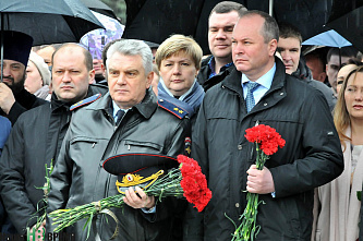 «Прерванный полет»