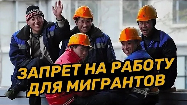 Источник фото: YouTube.