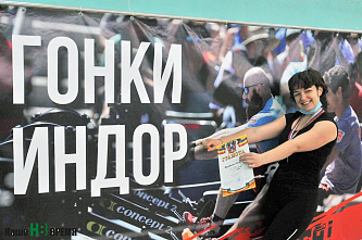 В Ростове прошли гонки на концептах