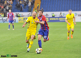 Первая весенняя победа