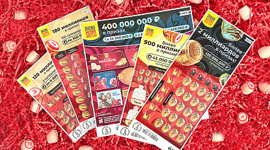 Что можно отметить в этот день