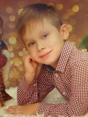 Признак угрозы