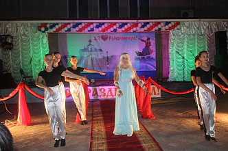 И в 405 лет можно быть молодой