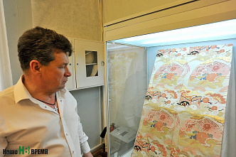 Фудзияма из Краснодара