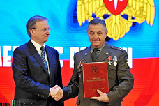 С праздником, МЧС!