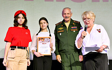 29 05 2025 Итоги подведены.  Конкурс продолжается