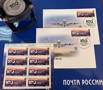 Источник фото: Почта России.