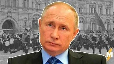 В. Путин приостановил подготовку к Параду Победы