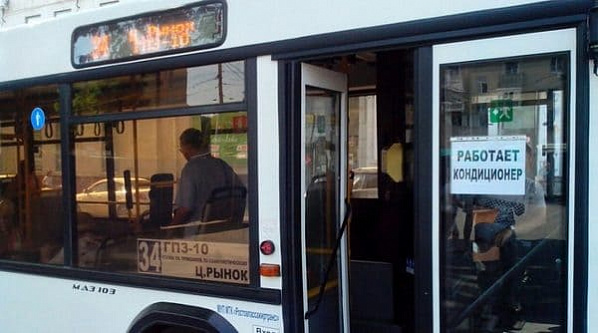Ростовчанам предложили жаловаться на автобусы без кондиционеров