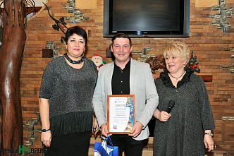 Четвертая власть отмечает свой праздник