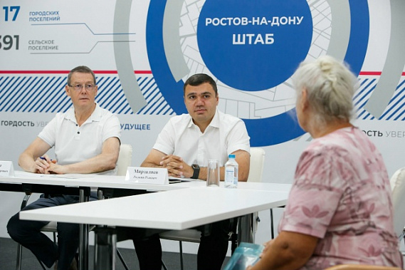 Проблемы и решения: ЖКХ, медицина, адаптивный спорт…
