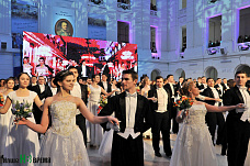 С Днем российского студенчества!