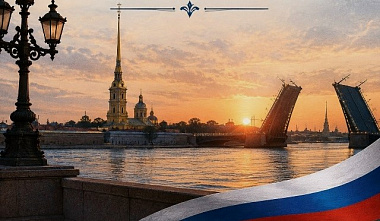 Студенты южной столицы отметили день возвращения северной столице исторического названия