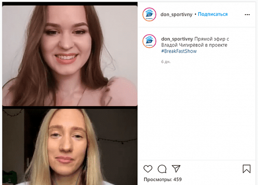 Первым собеседником проекта стала олимпийская чемпионка по синхронному плаванию Влада Чигирева.