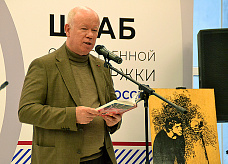26 01 2025 Высоцкий – на все времена