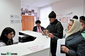 Встречаем Год юношеского спорта