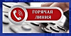 Ростовская область подверглась массированной воздушной атаке