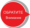 Ростов-на-Дону: на месте ЧП заработала мобильная приемная полиции для помощи пострадавшим