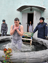 И смоет вода все печали