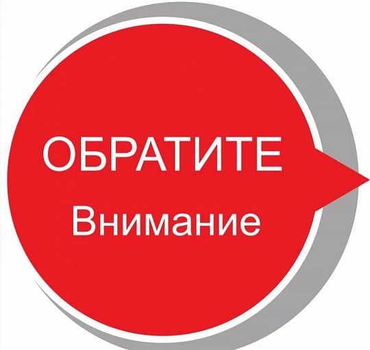 Ростов-на-Дону: на месте ЧП заработала мобильная приемная полиции для помощи пострадавшим