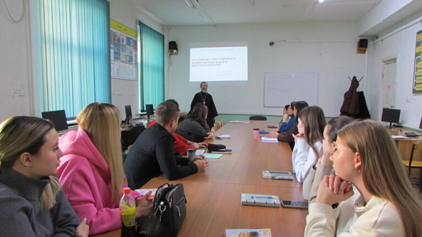 Представители ростовского духовенства начали проводить занятия для студентов
