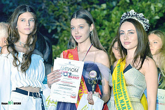 Russian model market – 2021