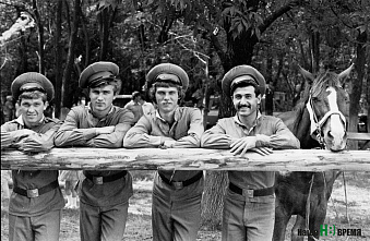 Мы пишем историю страны