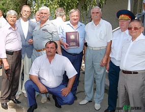 Юбилей первой гвардейской