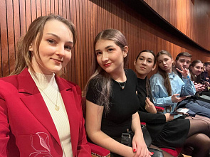 «Любовь. Мир. Единство»