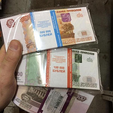 В Ростове-на-Дону начальник операционной кассы «оптимизировала» почти 10 миллионов рублей