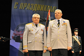 В Ростове сотрудники органов внутренних дел на транспорте отпраздновали профессиональный праздник