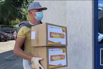Донские волонтеры #МыВместе помогают маломобильным пациентам, медикам и одиноким жителям